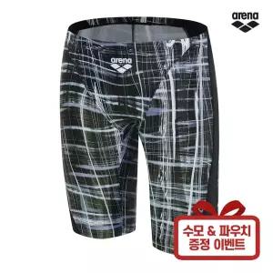 ARENA 아레나 남자 실내 수영복 4부 A4FM1MF14 수모 파우치 증정