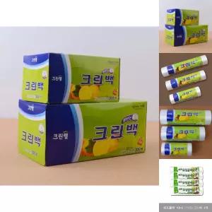 주방 용품 크린？N 뽑아쓰는 일회용 롤백 봉지 300매/비닐팩/위생/비닐백/비닐랩/봉투 음식 보관 다용도
