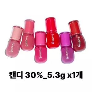 퓌 3D 볼류밍 글로스 5.3g 캔디 30%