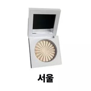 오프라 미니 하이라이터 서울