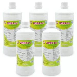 삼현제약 과산화수소수 1L X 5개 살균 상처소독 소독제 세척 드레싱 가정 비상약품