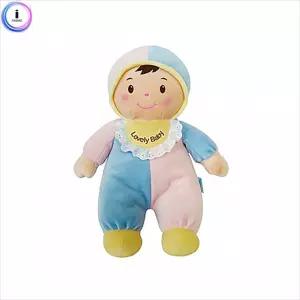 소꿉놀이 아기인형 코코/어린이/역활놀이/완구/장남감/엄마놀이/베이비/돌봄/어린이집/유치원/여아/선물
