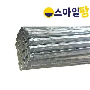 국내생산 고추지지대 1.2m 50개 작물지주대 식물지주대 고춧대 고추대