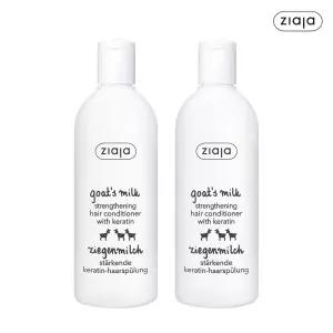 지아자 산양유 컨디셔너 200ml 2개