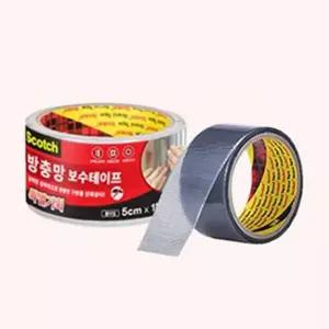방충망 보수 3M 테이프 모기장 큰롤