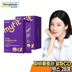 동국제약 마이핏 파비플로라 알파CD 2박스(56포) 2개월분