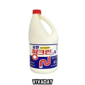유한 펑크린4리터 1개배관세척제 배수구청소 배관청소 뻥뚜러 화장실뚫어