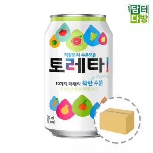 토레타(340mlx24캔)뚱캔/저칼로리/수분보충/스포츠음료/이온음료캔/소풍/운동회/체육대회/피크닉/행사