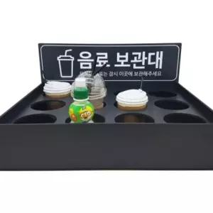 다리형 커피 헬스장 보관함 매장 음료보관대 테이블 (WFIDW9A)