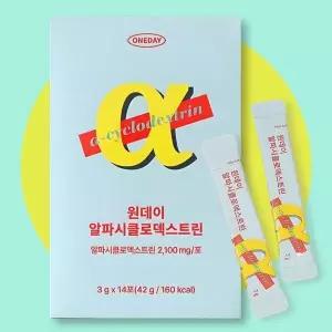 [셀러허브]원데이 알파시크로덱스트린 알파CD 데이즈온 14포 x 1박스 (S35776417)