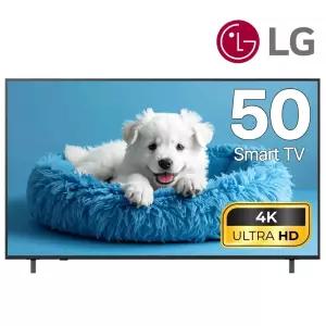 LG UHD TV 50UA7500 25년형 최신형 울트라HD 수도권 벽걸이설치_상하고정형브라켓포함
