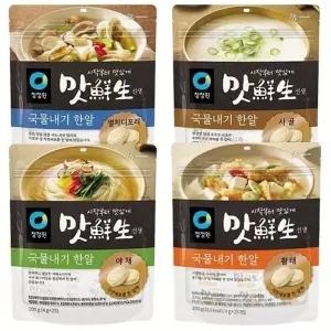 청정원 맛선생 멸치디포리 사골 야채 황태 국물내기 한알 100g 2개 / 멸치육수 코인 육수 1분링