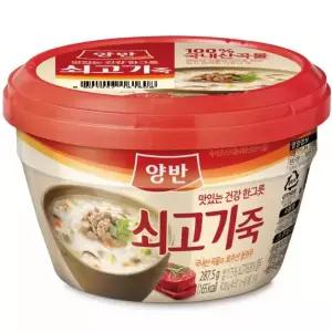 코스트코 양반 쇠고기 죽 288g x 12개