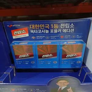 코스트코 CJ 전립소 쏘팔메토 옥타코사놀 800mg x 90캡슐 코와샵2602
