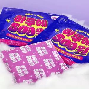 하루 500원 핫팩 대형 포켓용 X 30개입