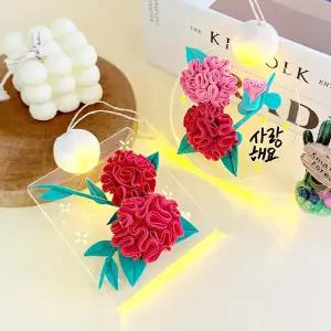 아트박스/토단 클레이 카네이션 행잉 무드등 만들기 - 1인세트