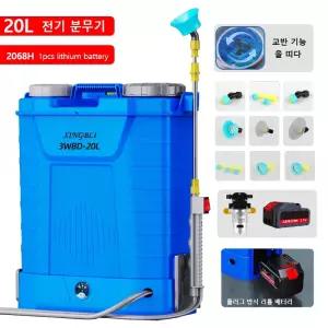 배낭 정원 미스트 분무기 전동 교반 20L 20A 리튬 배터리 빠른 교체