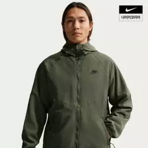나이키 남성 윈터라이즈드 우븐 후드 재킷 IQ3757-325 101237