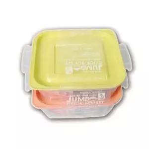 (700ml) 밀폐 용기 냉동밥 용기 밥보관통/2p/밥공기/밥보관/밥그릇/냉동용기/밥팩/전자렌지용/내열/보관