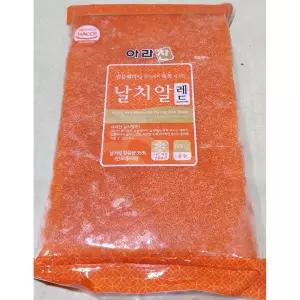 날치알(레드 800g) 날치알 레드날치알 즉석식품 안주