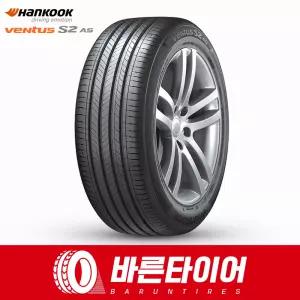 벤투스 S2 AS 인천/부천 직영장착 225/55R17 97W H462 시흥/김포/광명/강서/양천에서 가까운곳 2255517