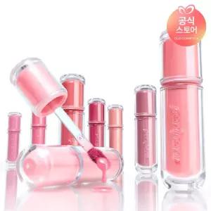 [NEW COLOR] 페리페라 무드 글로이 틴트 26AD