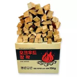 코스트코 오크우드 장작 15kg