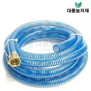 흡입호스 퇴수 토출 동력 분무기 거름망 펌프 25mmX7M 대풍농자재