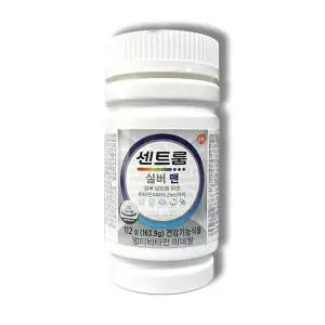 [셀러허브]센트룸 실버 맨 112정 코스트코/SH (S11168898)