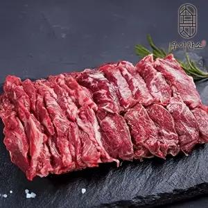 [우아한소]호주산 황제갈비살 200gx2+안창살 200gx2 총800g