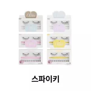 올리오 노글루 속눈썹 멀티팩 1매 스파이키