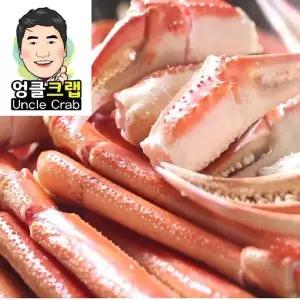 엉클크랩 스노우크랩 2마리(원물기준 2.4kg 이상 / 600g  2팩)