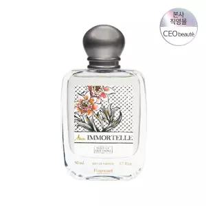 [공식수입] 프라고나르 투스크 젬므몽 이모르뗄 EDP 50ml