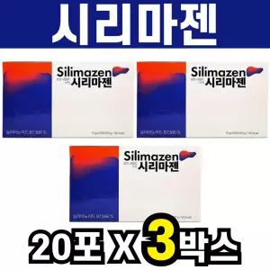 실리마노이드 시리마젠 타우린 아티초크 밀크씨슬 추출물 액체 스틱 20포 3박스