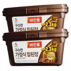 해찬들 구수한 가정식 집된장 2.3kg 2개