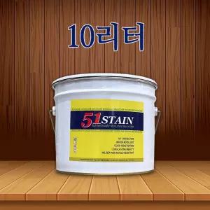 51스테인 우드케어 10리터 오일스테인
