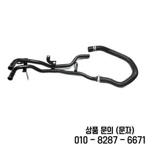 975402W500 엔진 라디에이터 냉각수 호스 현대 소나타 투싼 매트릭스 겟츠 기아 쏘렌토 산타페 스포츠 2.4L