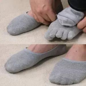 발가락양말 히든토우 토우캡 남성용 10쌍