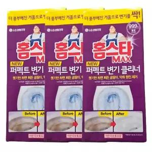 [셀러에이드]홈스타 MAX 퍼펙트 변기 클리너 3개