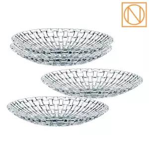 [나흐트만] 보사노바 파스타접시 21cm 4p