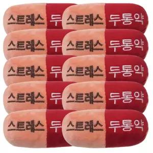 강아지 바스락 삑삑이 인형 두통 핑크 10P 터그 애착