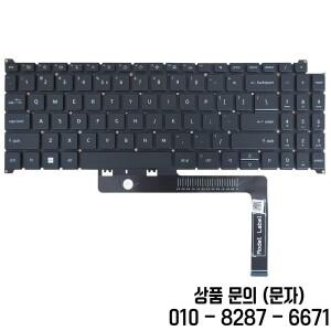 Acer Swift Go 16 SFG16 71 N23C7 블랙 컬러용 미국 백라이트 키보드