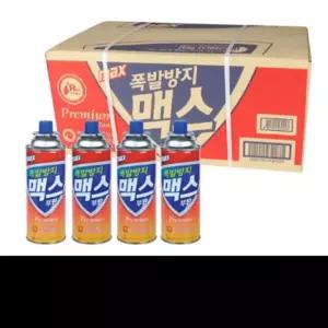 안터지는 28개입(박스) 맥스부탄가스 맥선 캠핑부탄