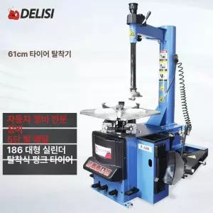 타이어 오토바이 교체 탈착기 기기 체인 스노우 정비