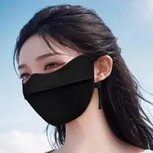 [에스에스_63]여름 쿨 얼굴햇빛가리개 비말 차단 마스크