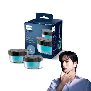 [필립스](마산점)CC12/51 필립스 면도기 무선 클렌징 팟 카트리지 2개입 세척액