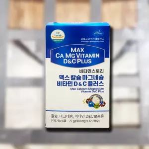 비타민스토리 맥스 칼슘 마그네슘 비타민 D&C 플러스(600mgx120캡슐)