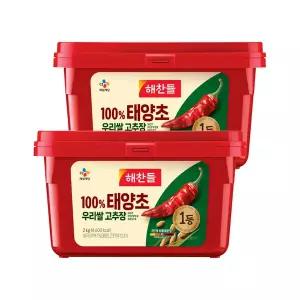 해찬들 100% 우리쌀로 만든 태양초 고추장 2kg x2개
