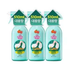 (가성비대용량)온더바디 코튼풋 발을씻자 풋샴푸 510ml 자몽 3개