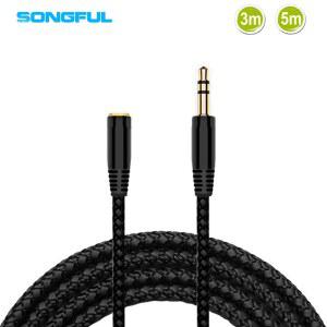 5M 5MM 연장 오디오 유선 케이블 스피커 PC용 코드 AUX